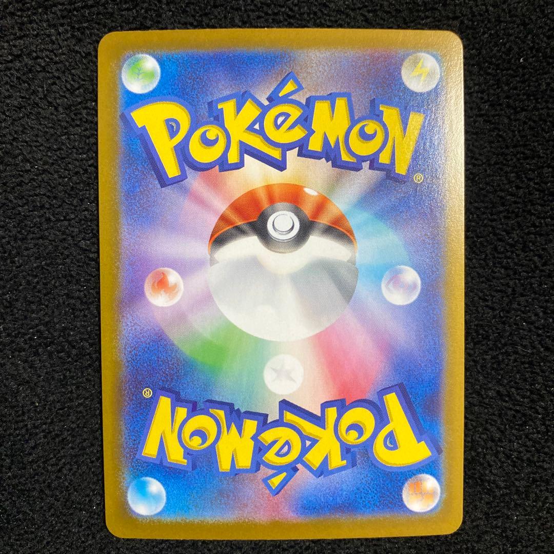 名探偵ピカチュウ プロモ　ピカチュウur ピカチュウv csr セット売り