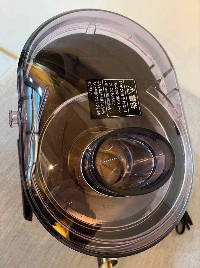 【未使用】パナソニック ジューサー MJ-H200-R レッド