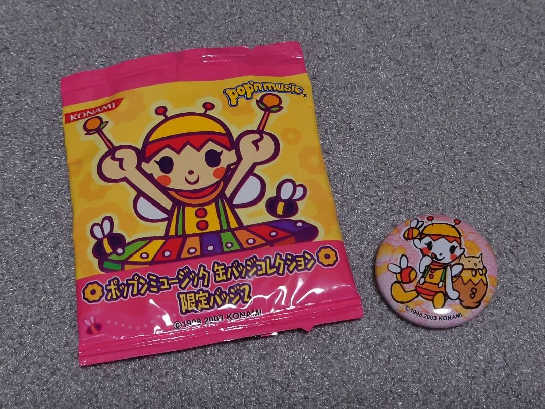 ポップンミュージック pop’n music ピンバッジ 缶バッジ セット
