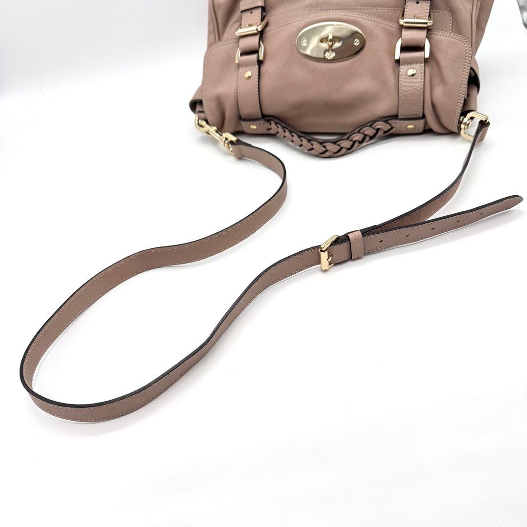 Mulberry アレクサ ショルダーバッグ 2way ブラウン サーモンピンク