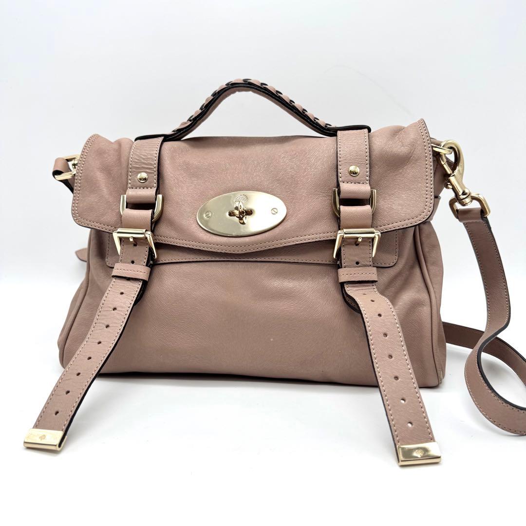 Mulberry アレクサ ショルダーバッグ 2way ブラウン サーモンピンク