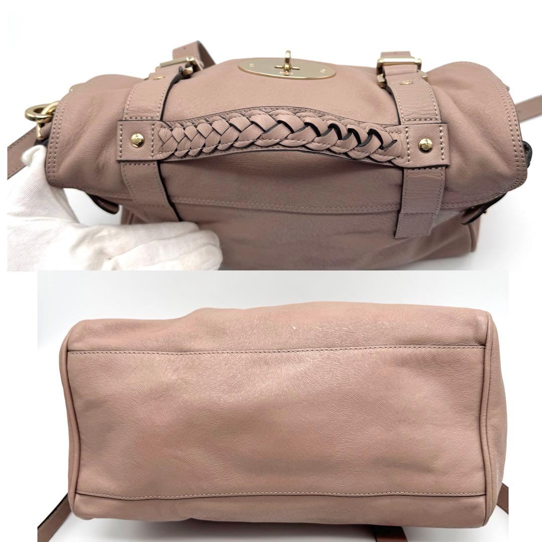 Mulberry アレクサ ショルダーバッグ 2way ブラウン サーモンピンク