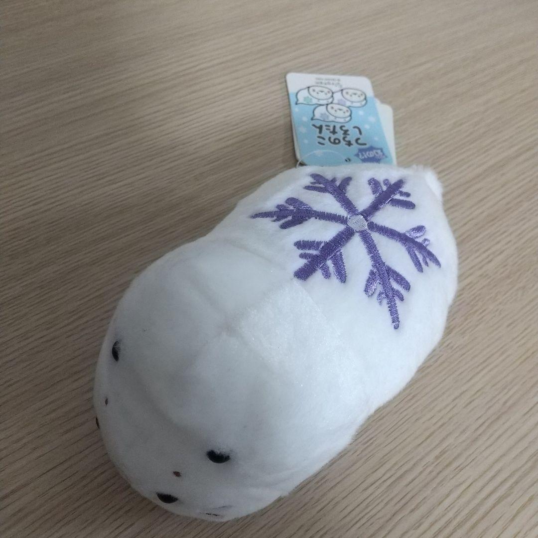 新品 しろたん つちのこたん ららぽーと立川立飛店限定 ゆきのこたん