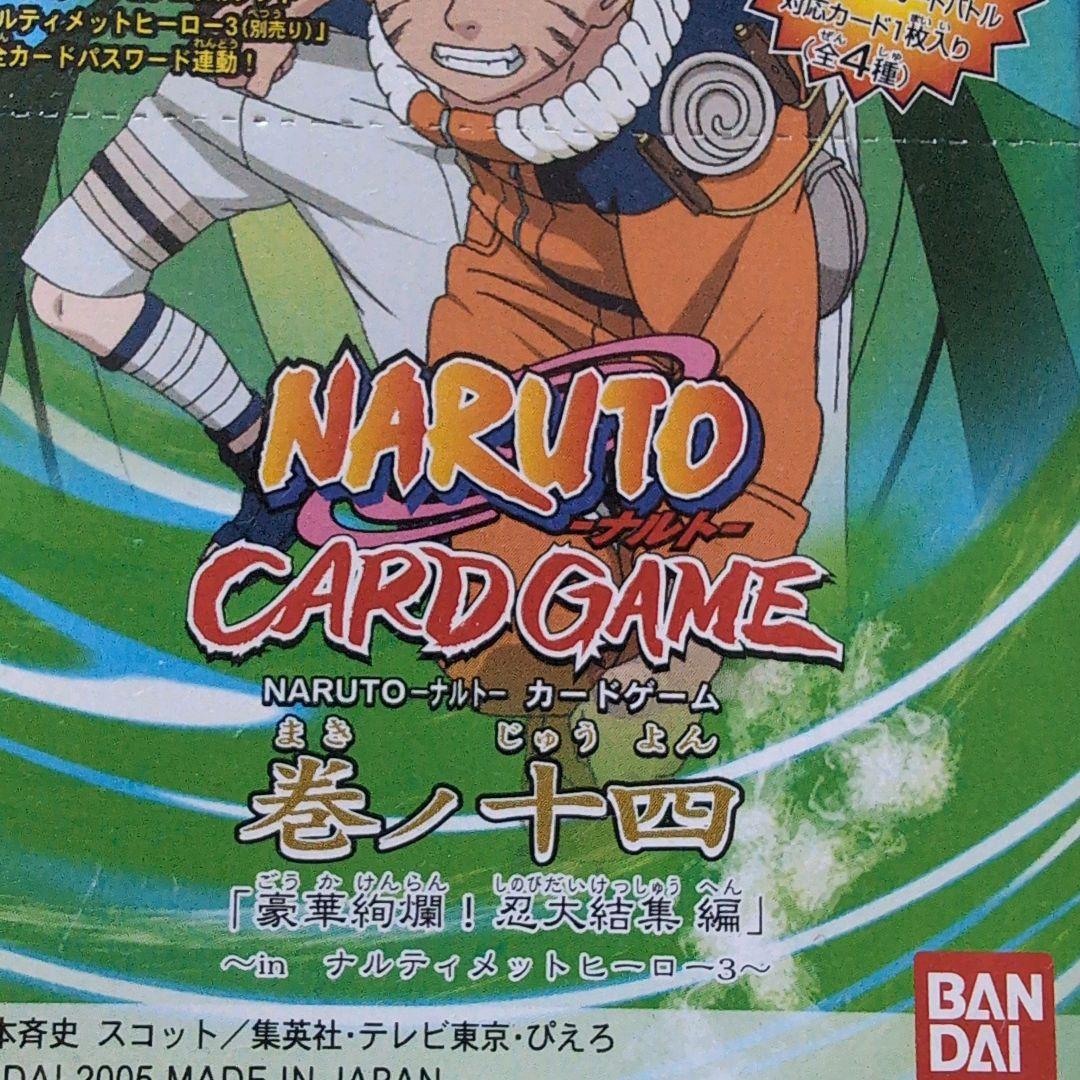 NARUTO-ナルト-カードゲーム 巻ノ十四 初回生産限定ver. NARUTOカード