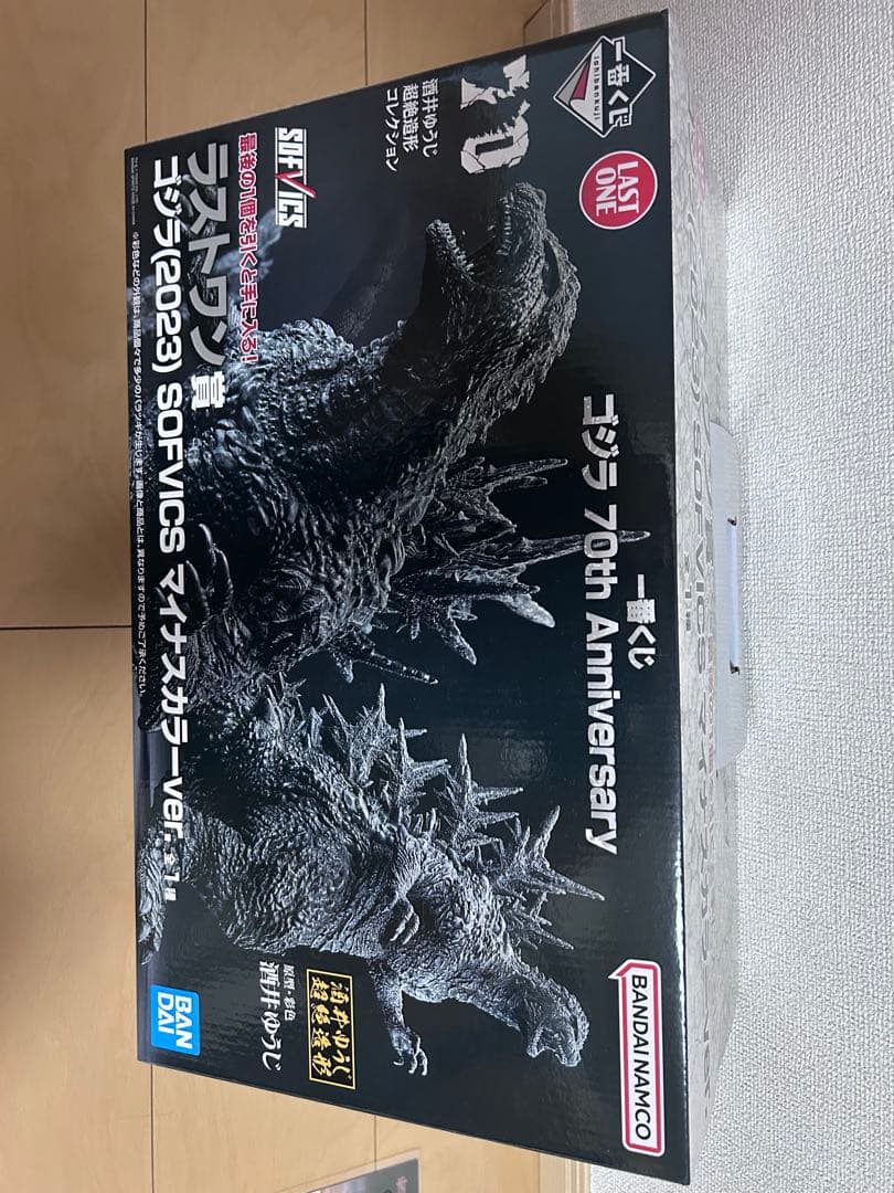 ゴジラ 一番くじ ラストワン c賞 d賞 e賞 70th 歴代ポスター 2023