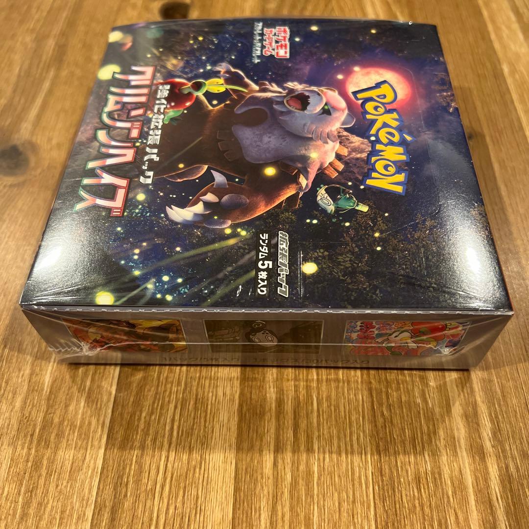 ポケモンカードクリムゾンヘイズbox シュリンク付き新品未開封品