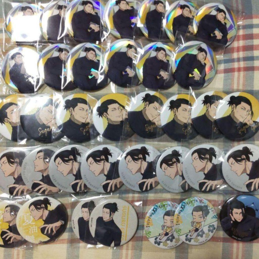 呪術廻戦 夏油傑 缶バッジ 36個セット