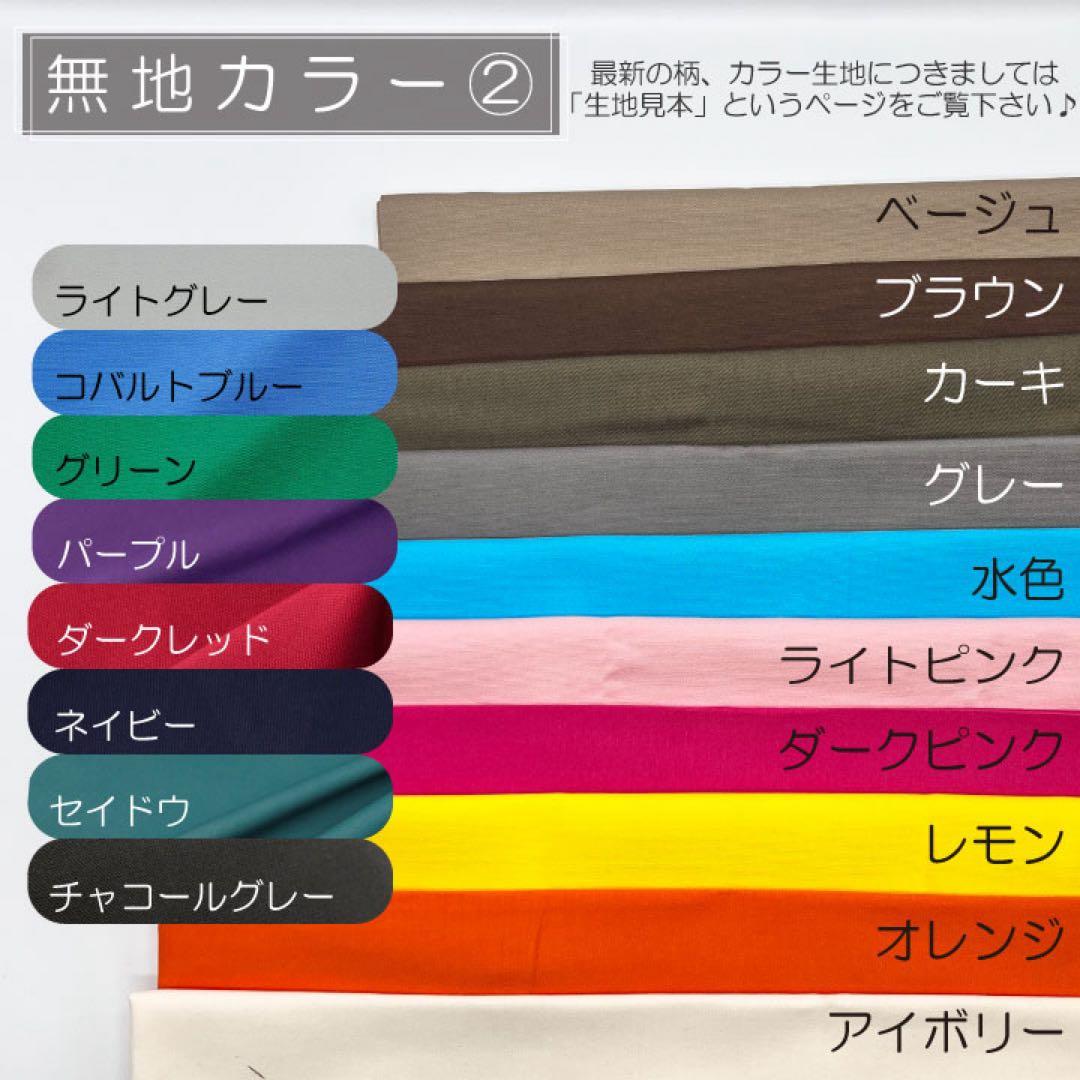 Rie ページ/ボリード用バッグインバッグ/