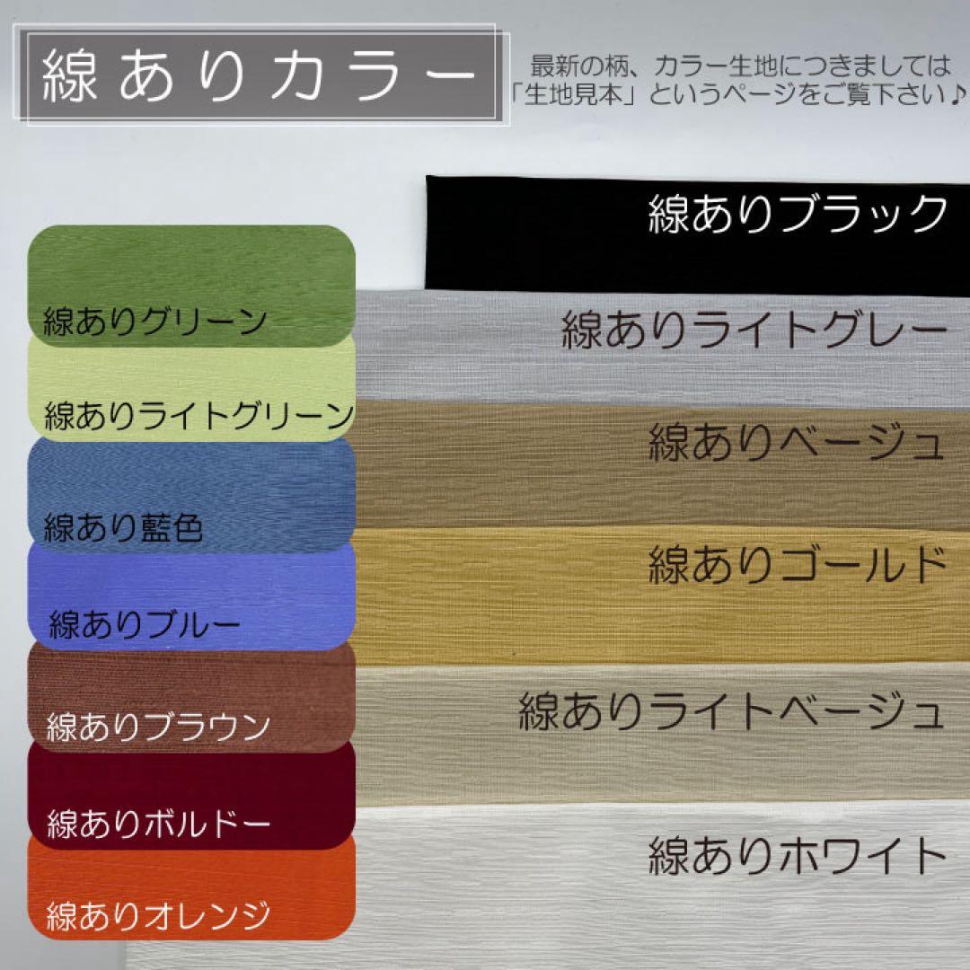 Rie ページ/ボリード用バッグインバッグ/