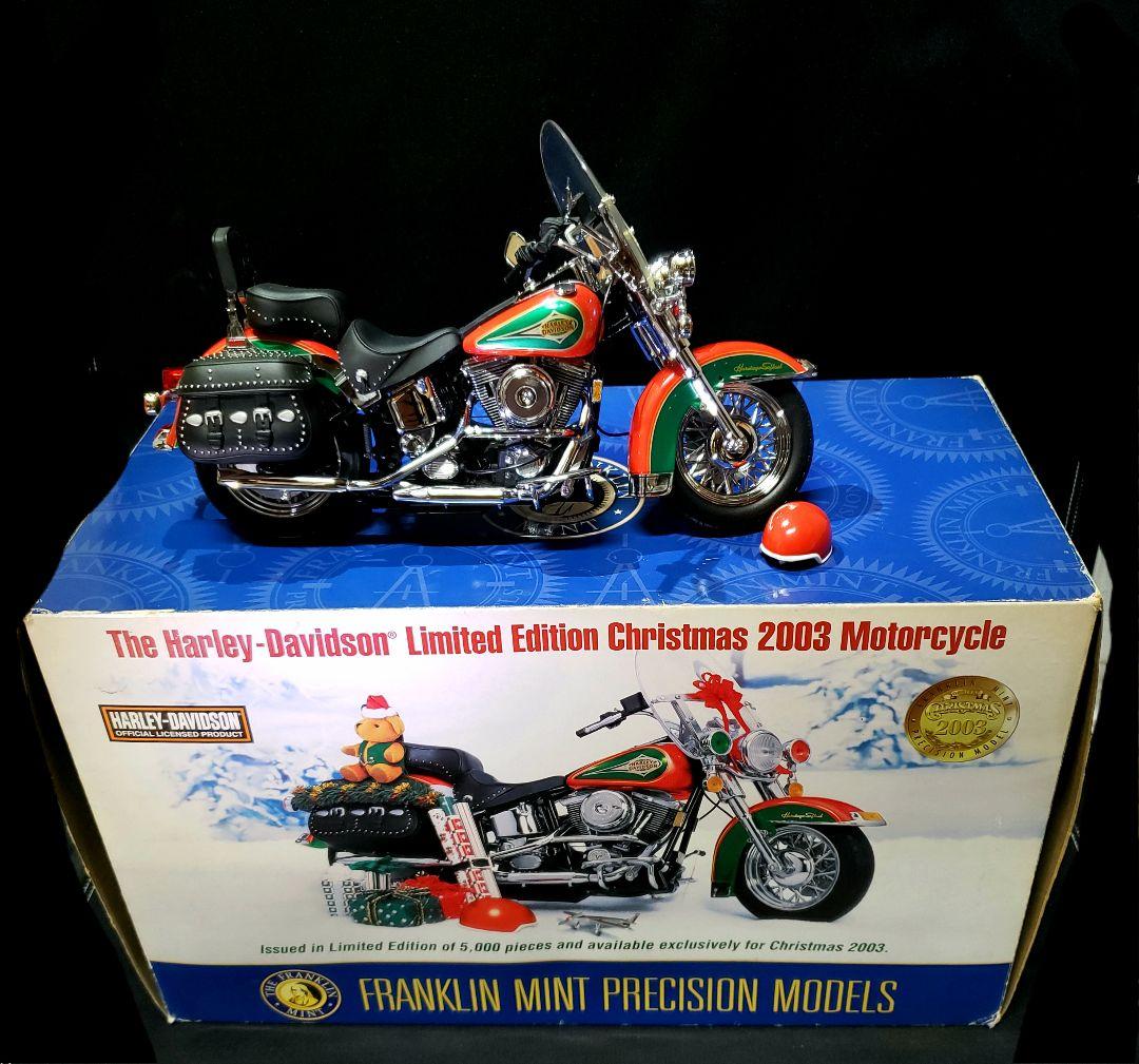 完成度の高いリミテッドエディション2003 1/10