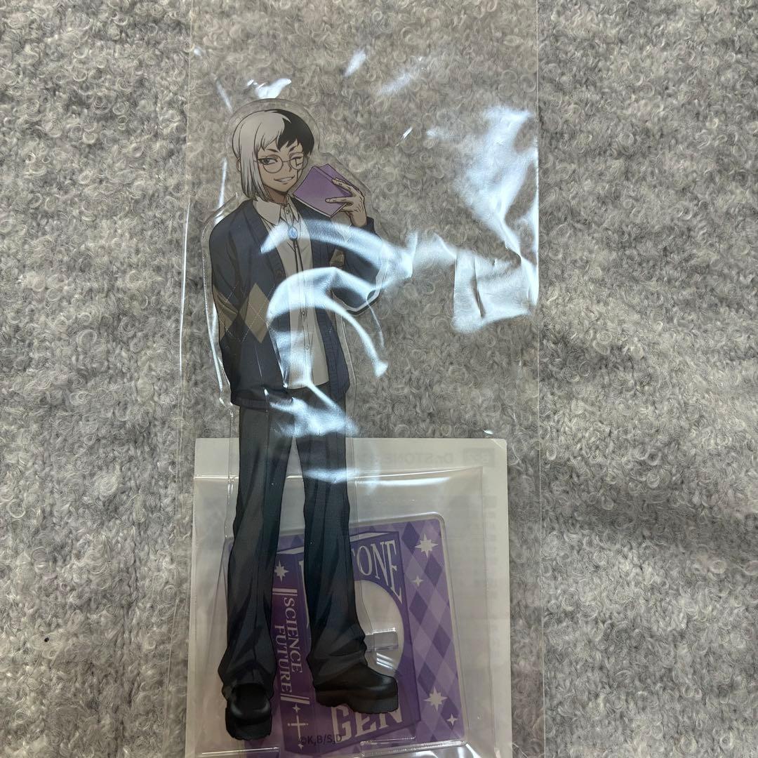 Dr.STONE オンラインくじ 読書の秋編 アクリルスタンド ゲン② - メルカリ