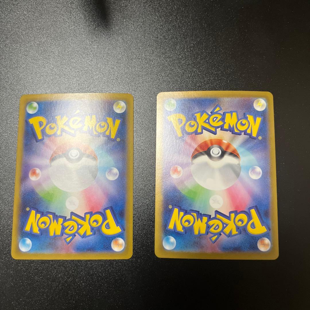 ブラッキーex SAR シャワーズex SAR