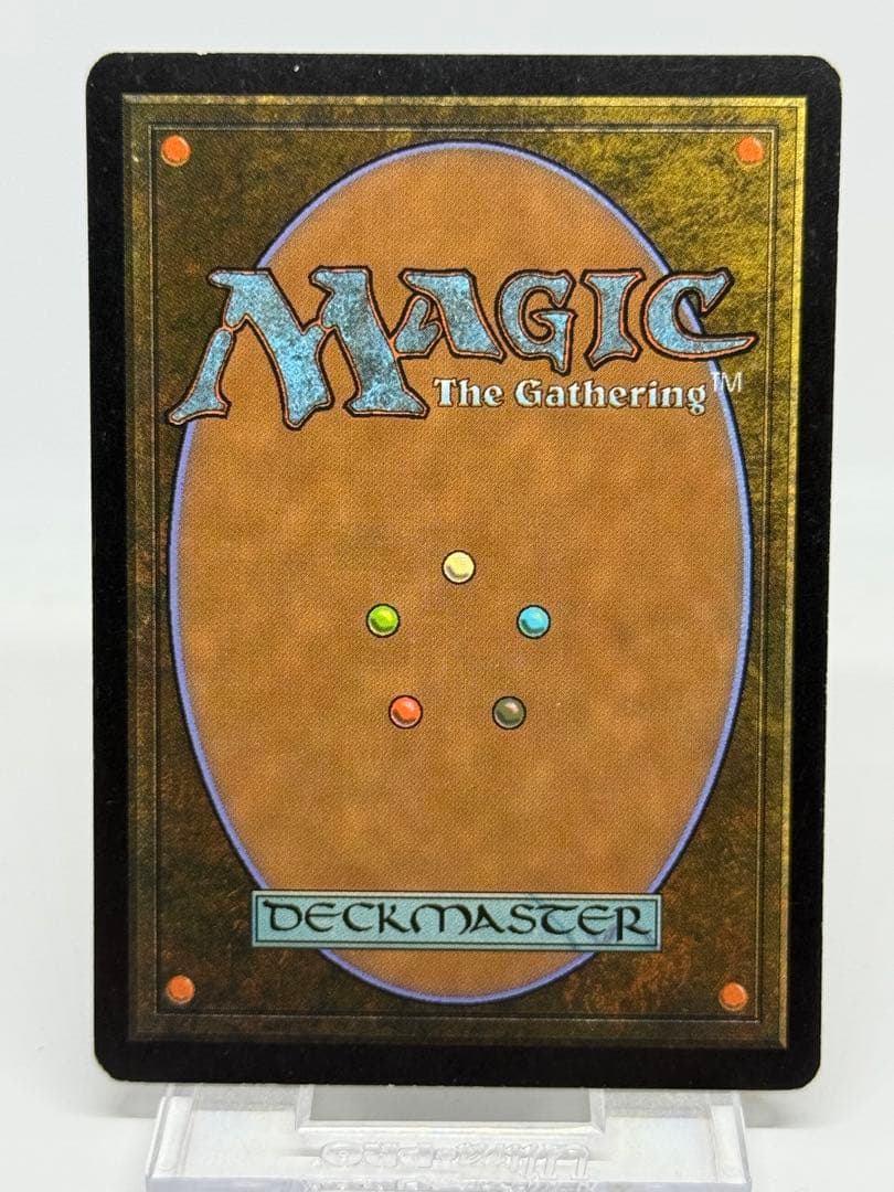 希少品　初版【Foil】英語版《汚染された三角州》[ONS] ②