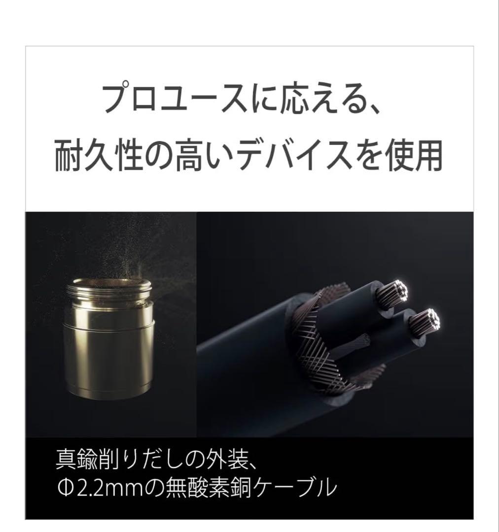 ECM-L1 ラベリアマイクロフォン 3.5mm プラグインパワー対応