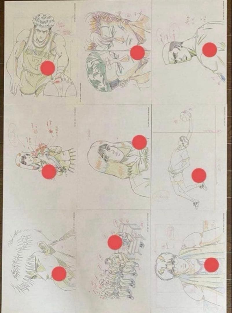 当時物 希少品】SLAMDUNK 動画集 複製原画 全40枚 スラムダンク - メルカリ