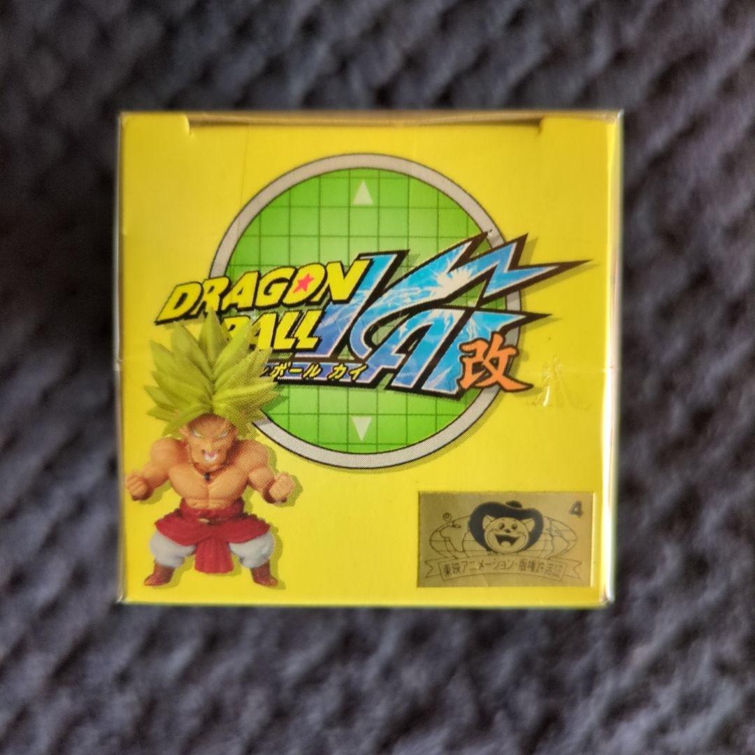 ドラゴンボール コレクタブル ブロリー ワーコレ フィギュア