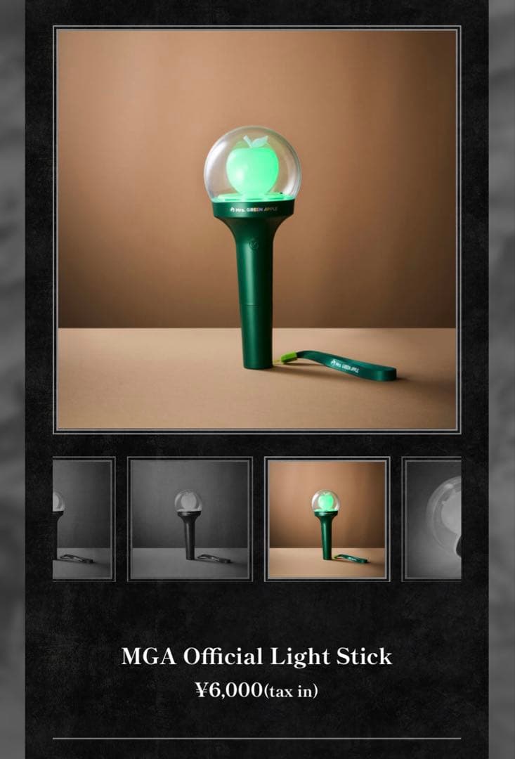 ♦️新品未使用♦️ミセス BABEL no TOH ペンライト・タオル 公式グッズ