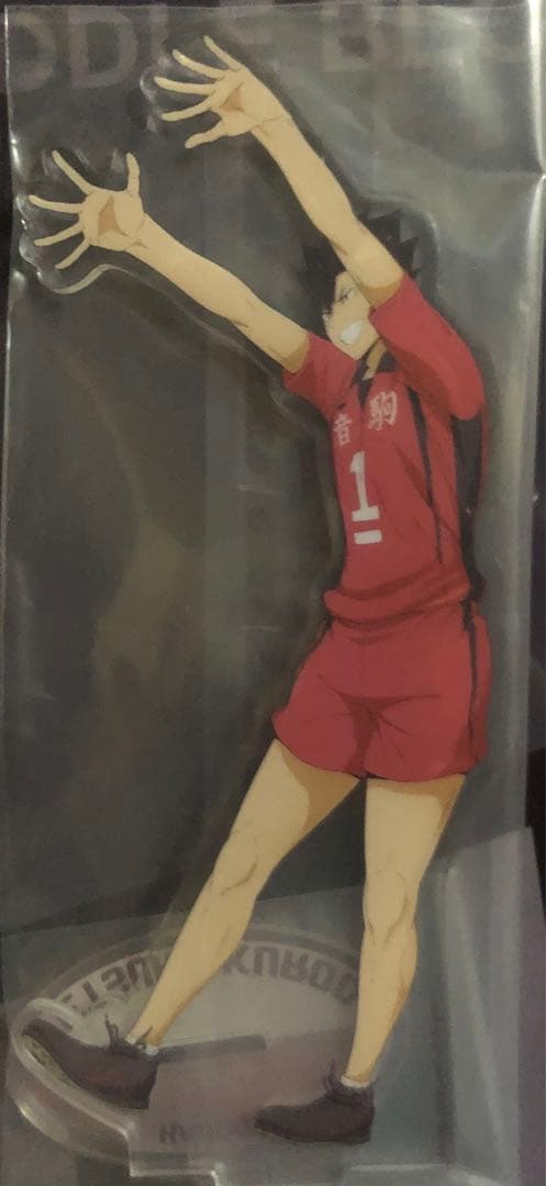 一番くじ　まとめ売り