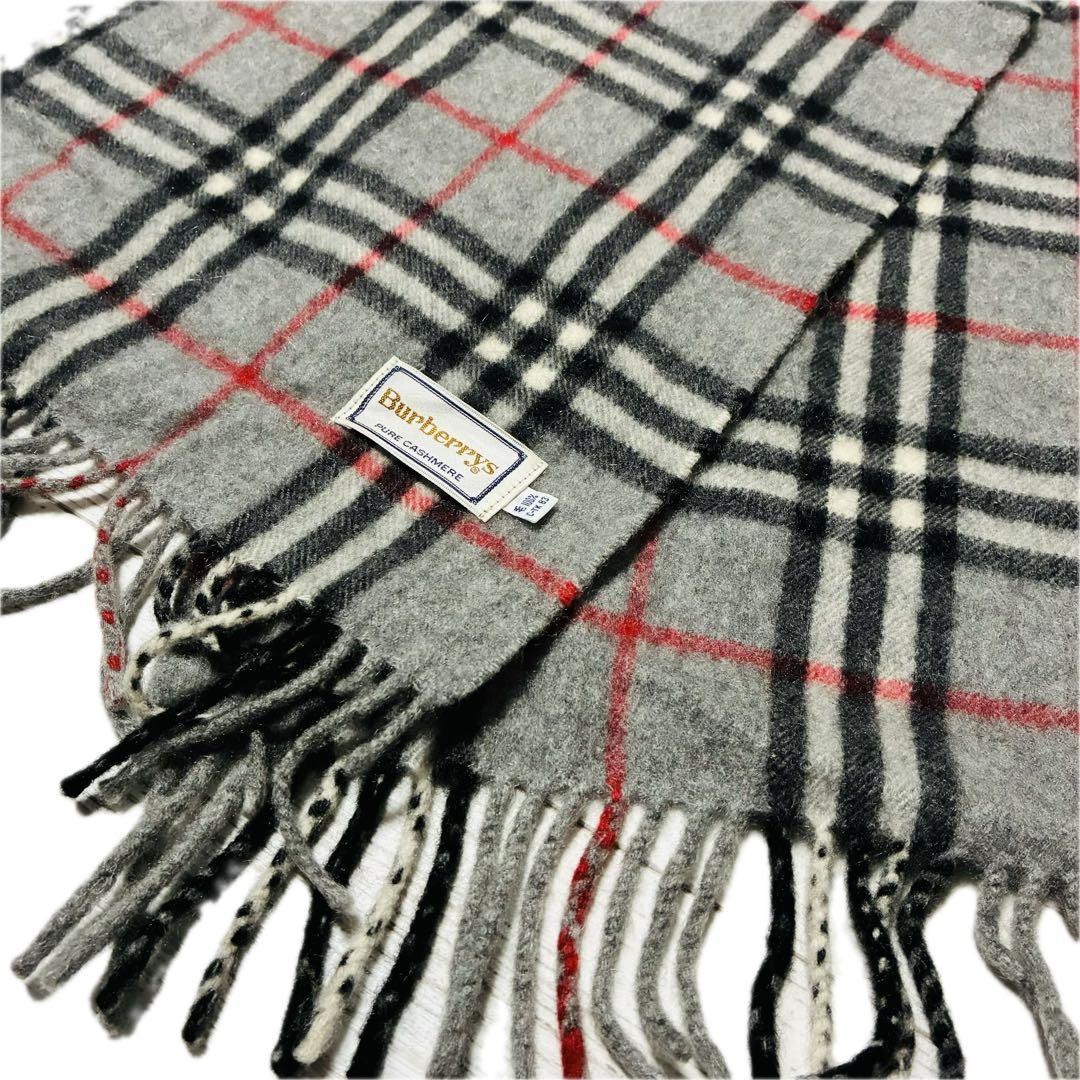 極美品】Burberry バーバリー ノバチェック カシミヤ マフラー グレー