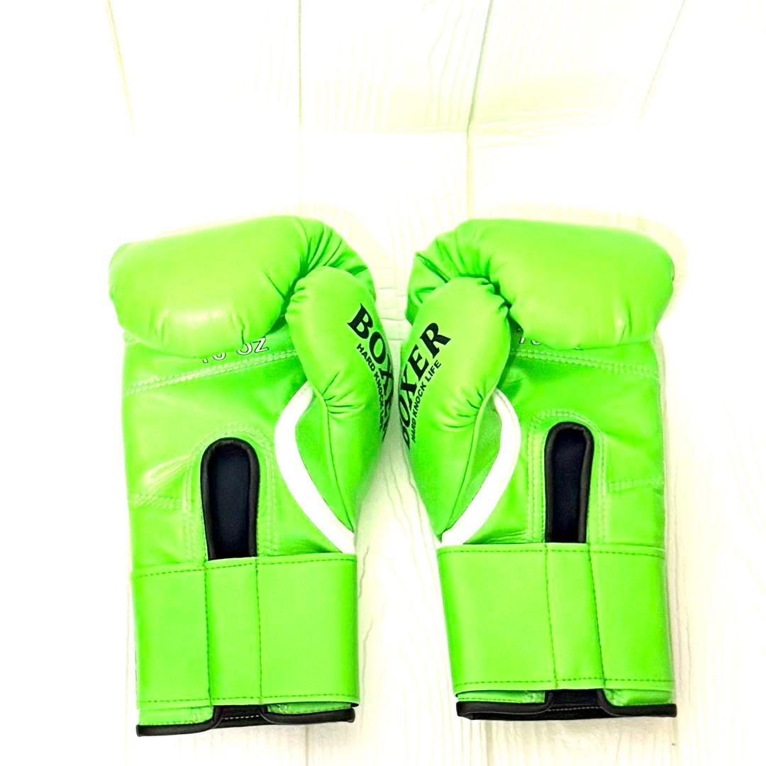 本日限定』ISAMI BOXER ボクシンググローブ グリーン