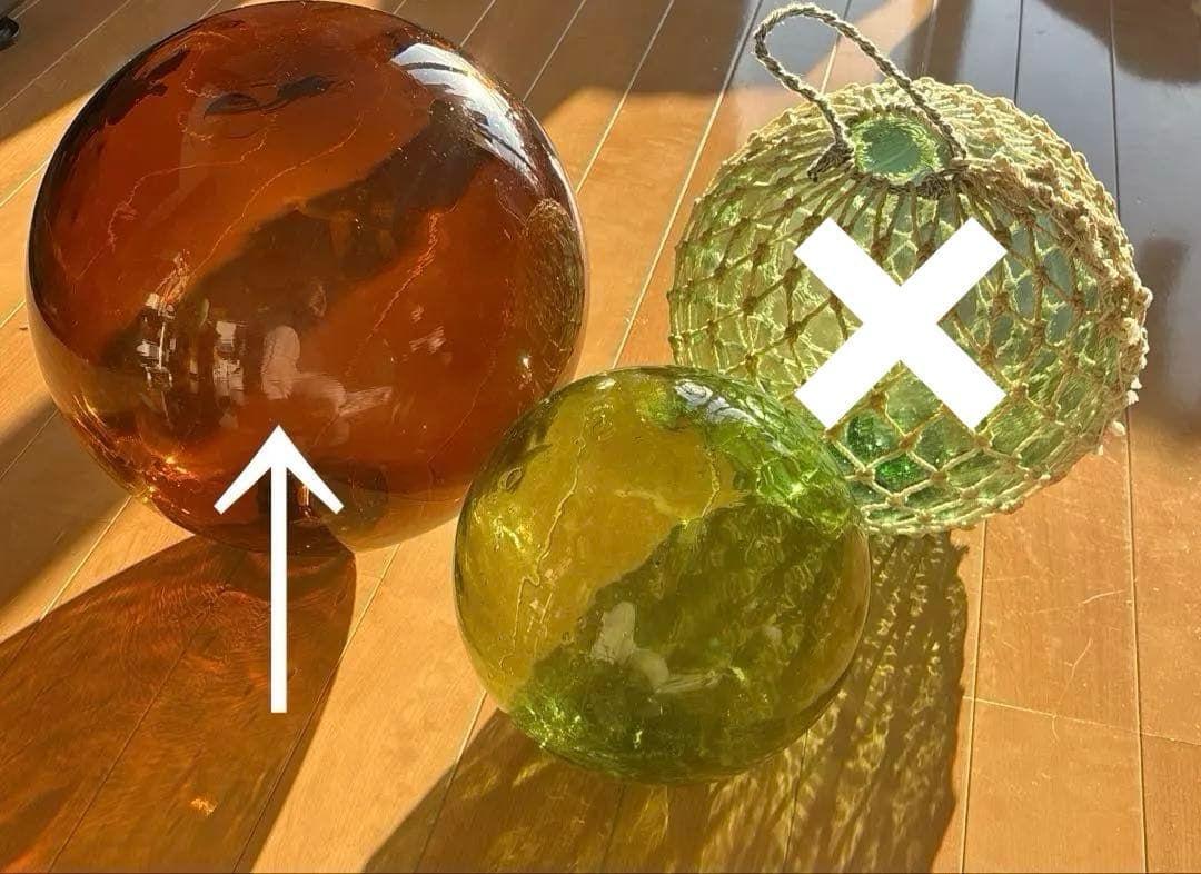 琥珀色 （アンバー）ガラス浮き玉 漁具 - メルカリ