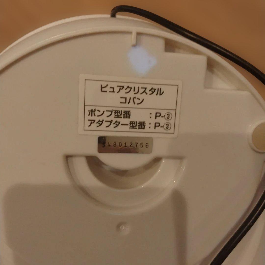 猫 自動給餌器 キャリ ケ ス トイレ セット 猫自動給餌器 給餌器自動