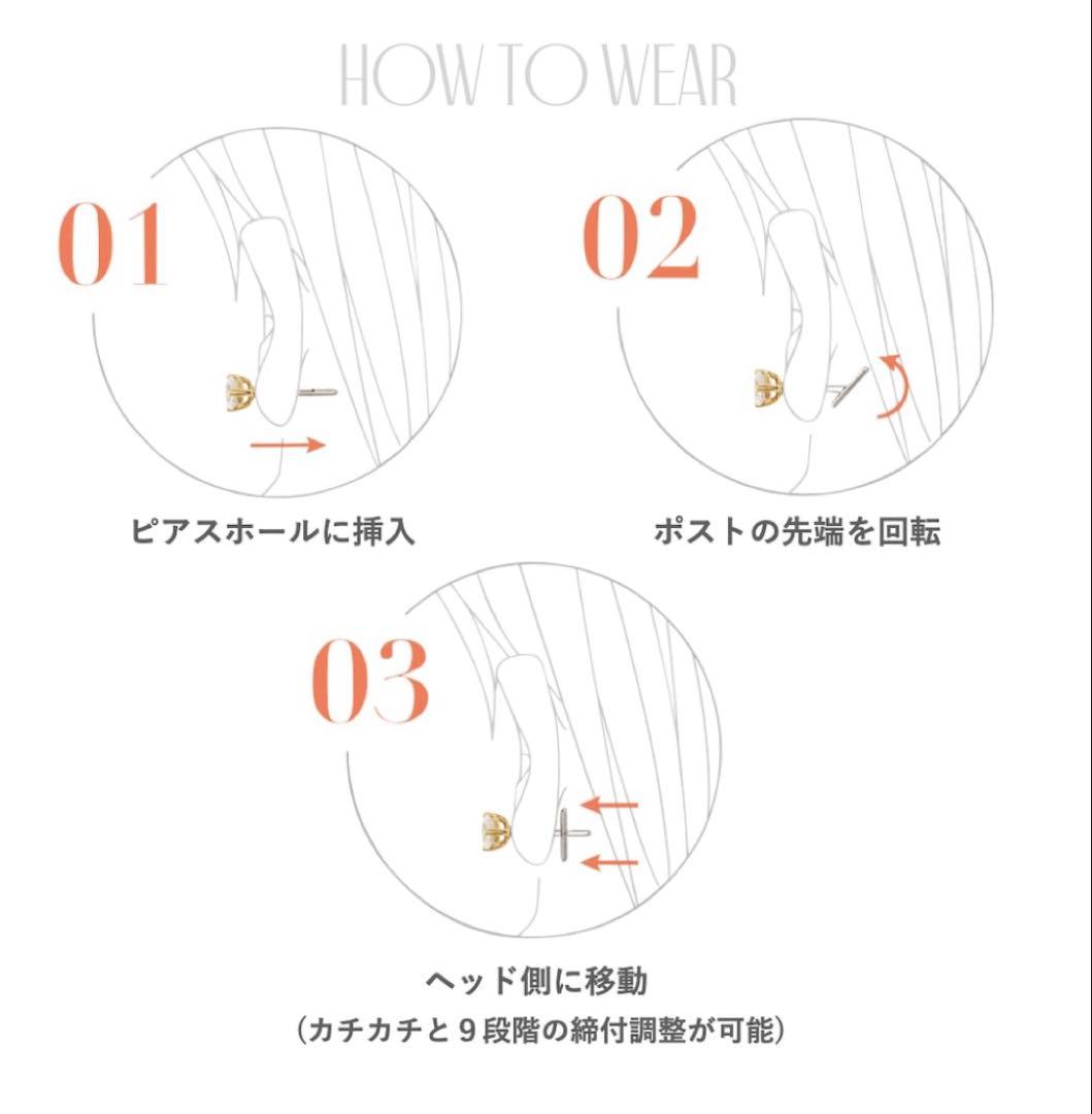 ビューティーアンドユースユナイテッドアローズ BAQLESS ピアス ハート