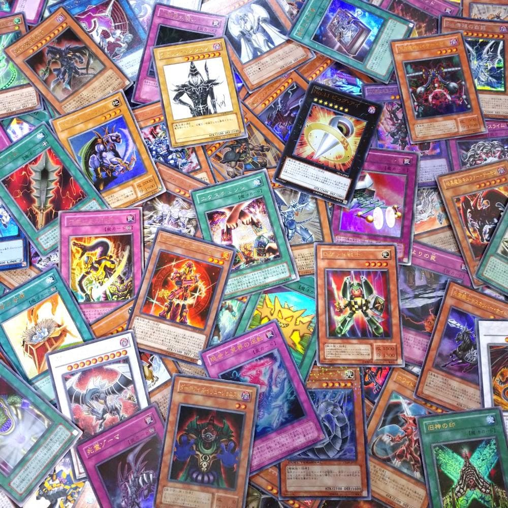 遊戯王 付録・プロモカード スーパーレア以上のみ 100枚まとめ売り 被りなし