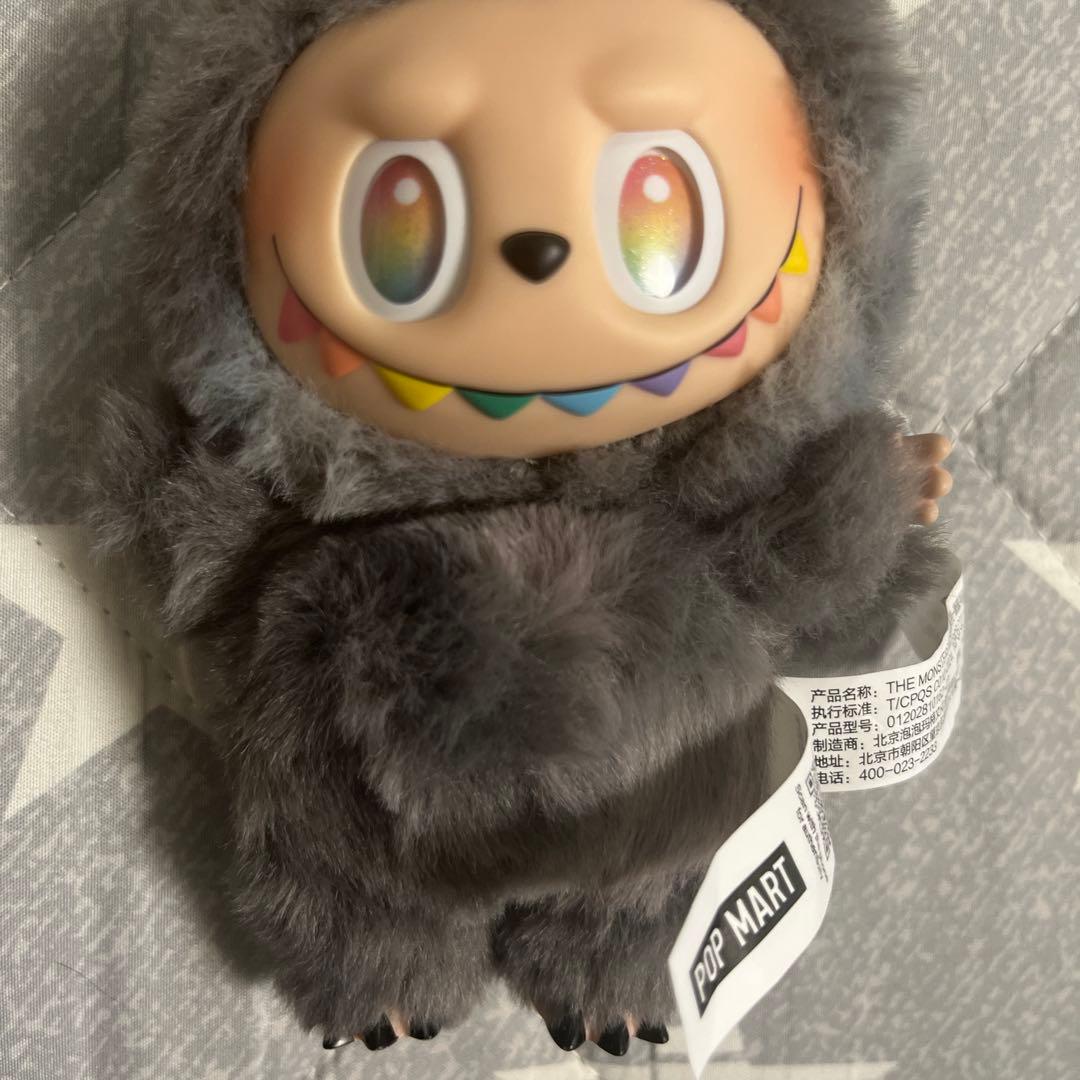 POPMART Big into Energyラブブ エナジー シークレットID Big into