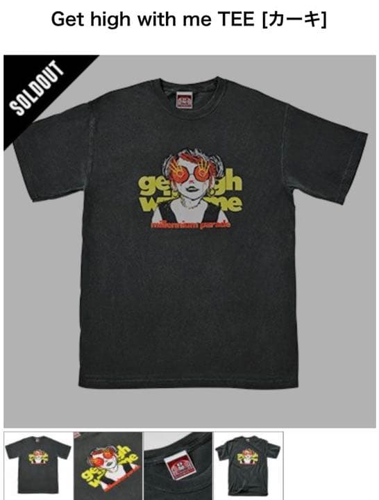 millennium parade Tシャツ ミレニアムパレード