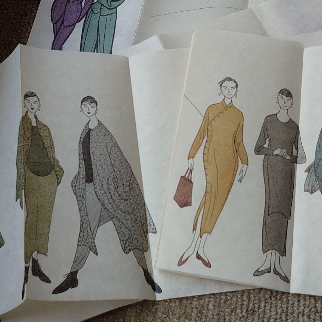 ヨーガンレールのファッションイラストデザイン画R