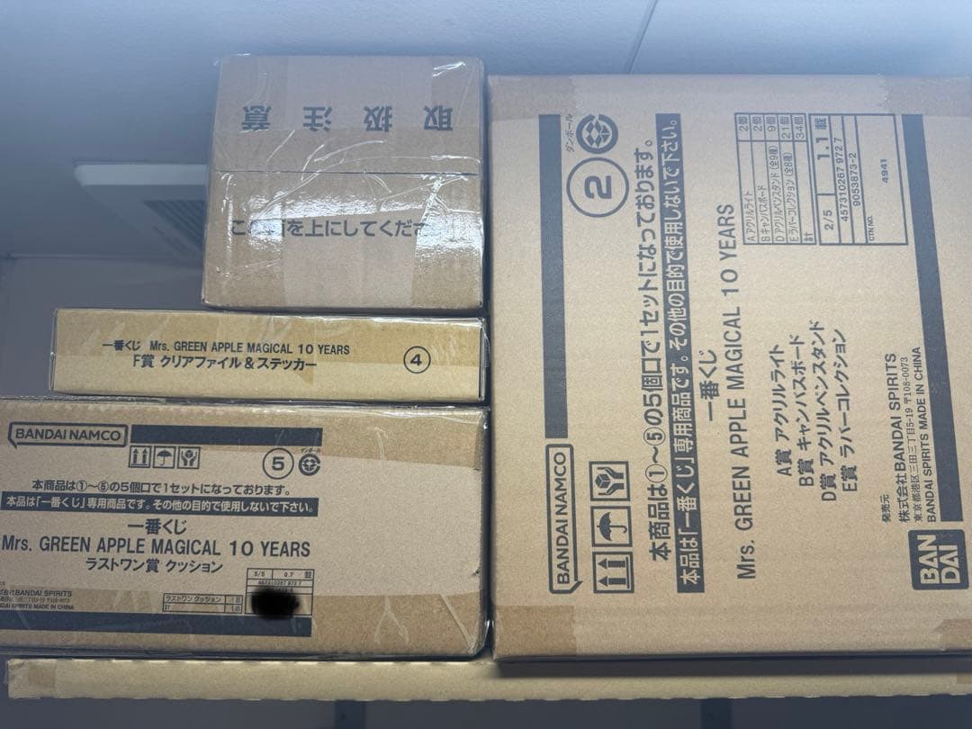 一番くじ Mrs.GREEN APPLE MAGICAL 10 YEARSロット