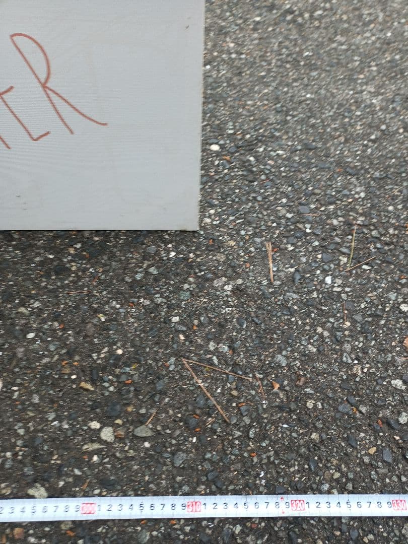 ファッションイラスト パーテーション 衝立 高さ約180cm 幅約350㎝