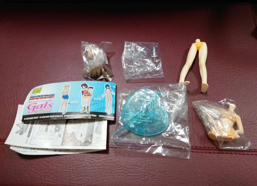 調整中　ZOID gals コレクション　フィーネ　ミィ