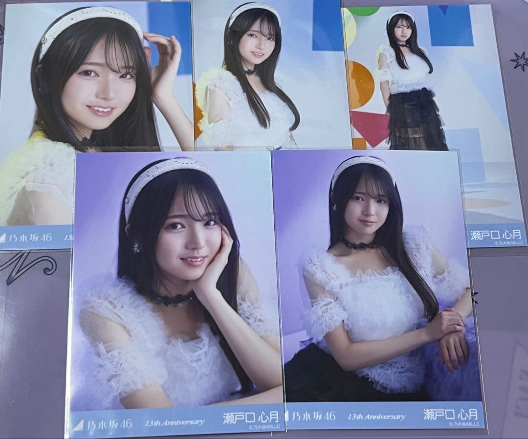 乃木坂46 5種コンプ 瀬戸口心月 アニバ