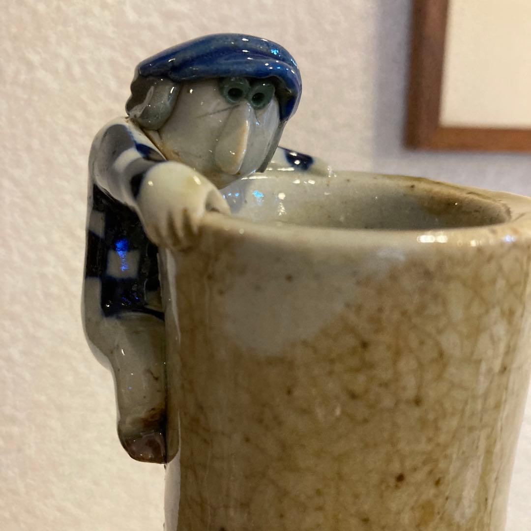 阿部和唐 陶芸家 - メルカリ