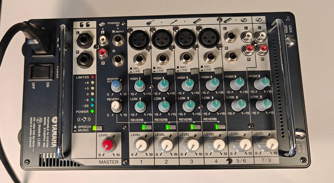 YAMAHA STAGEPAS 300 ポータブルPAシステム 純正専用ケース付