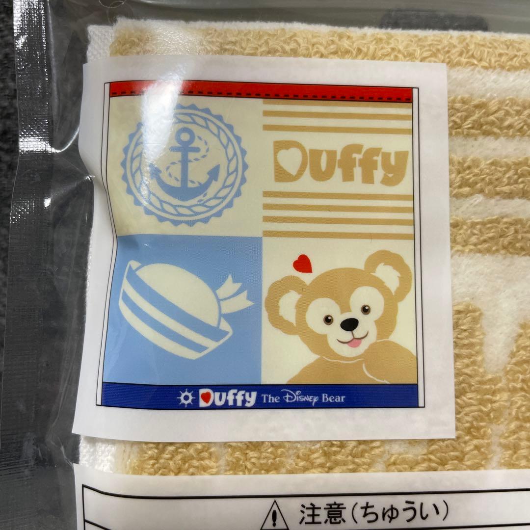 ディズニーシー限定　ミニタオル　まとめ売り