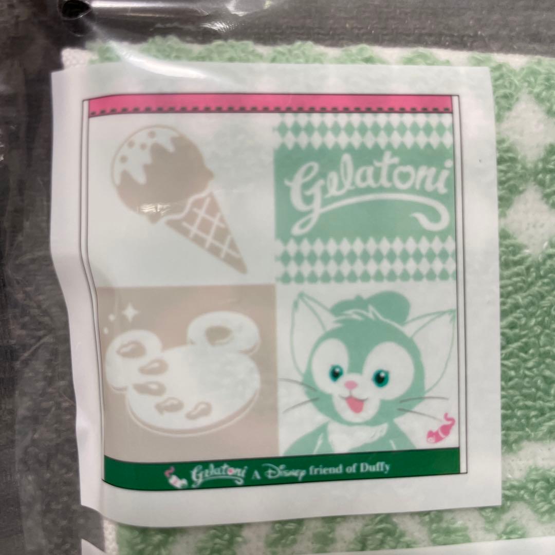 ディズニーシー限定　ミニタオル　まとめ売り