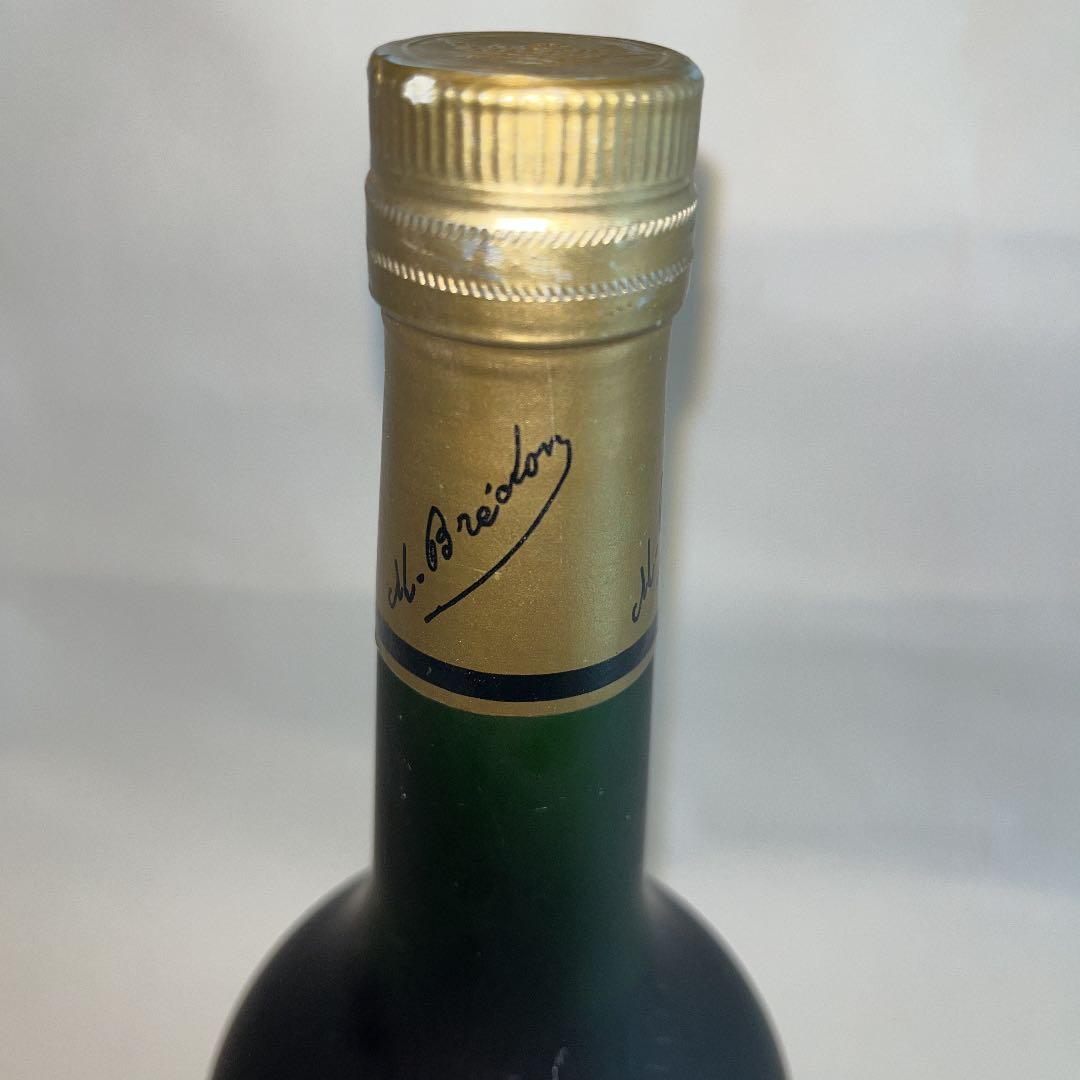 ナポレオン ブランデー 古酒