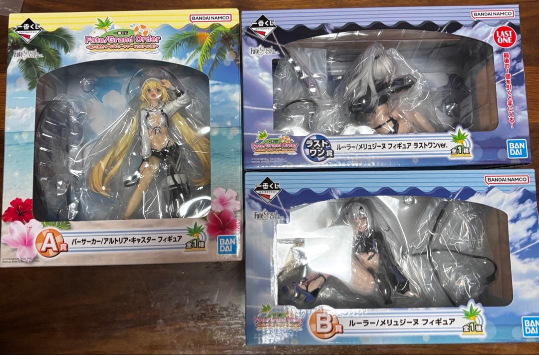Fate/Grand Order 一番くじ A賞 B賞 ラストワン賞 セット