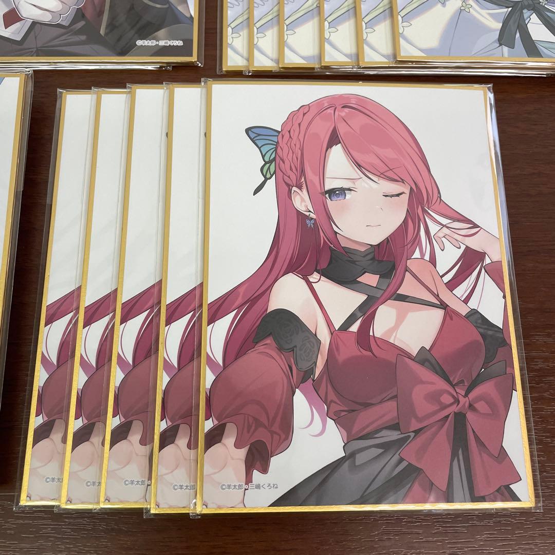 ❶②未開封 ロクでなし魔術講師と禁忌教典 ミニ色紙 D賞 全14種48枚