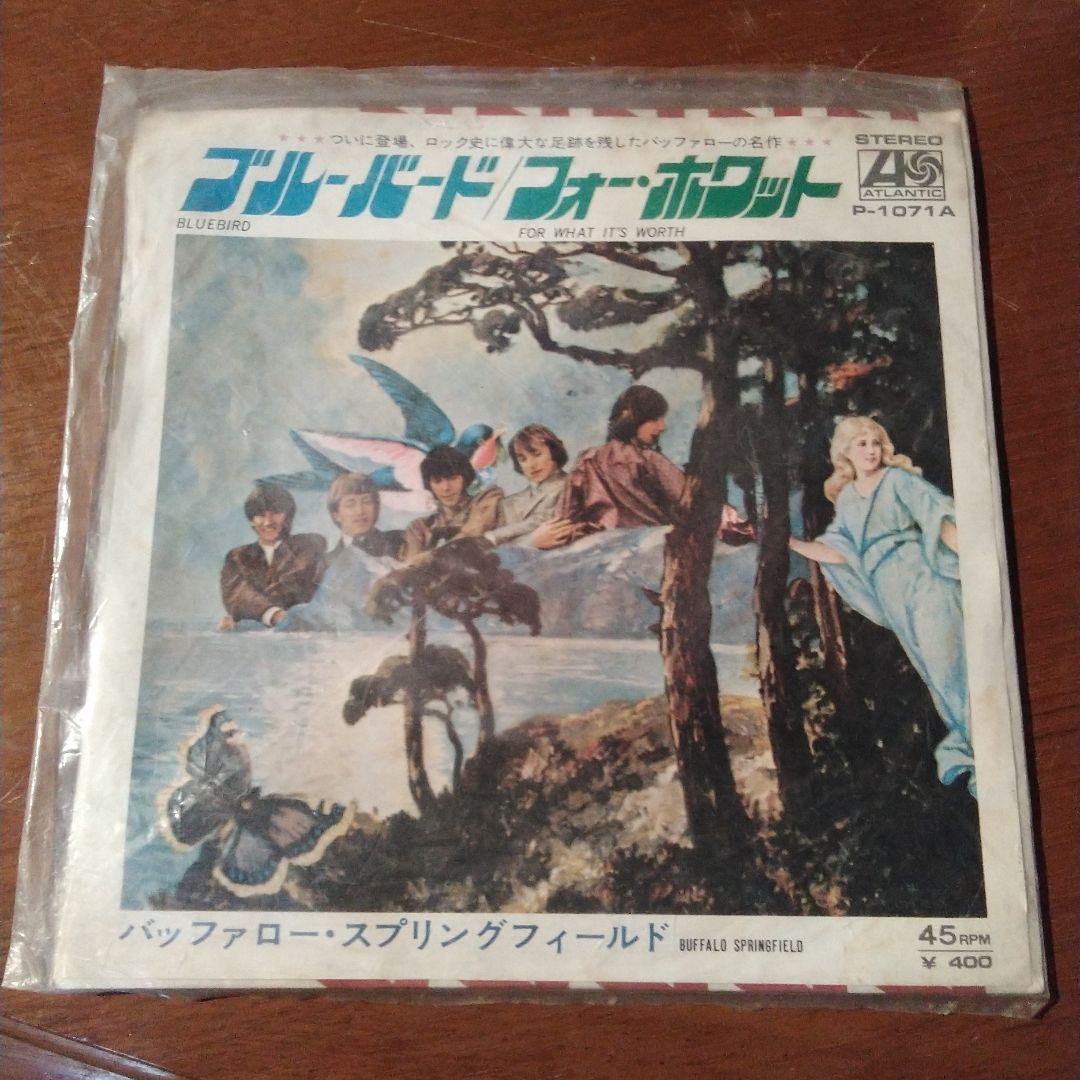 バッファロー・スプリングフィールド「For What It´s Worth」 レコード