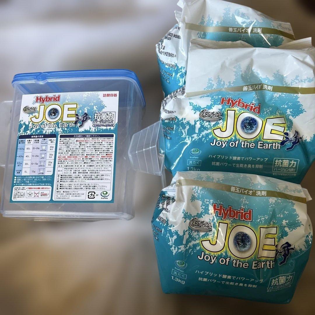数量限定】善玉バイオ洗濯洗剤ハイブリッドJOE浄③袋 ＋詰替容器+