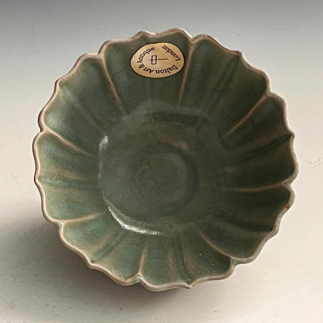 唐物 青磁稜花盃 氷裂紋 中国美術 古玩 SN75 - メルカリ