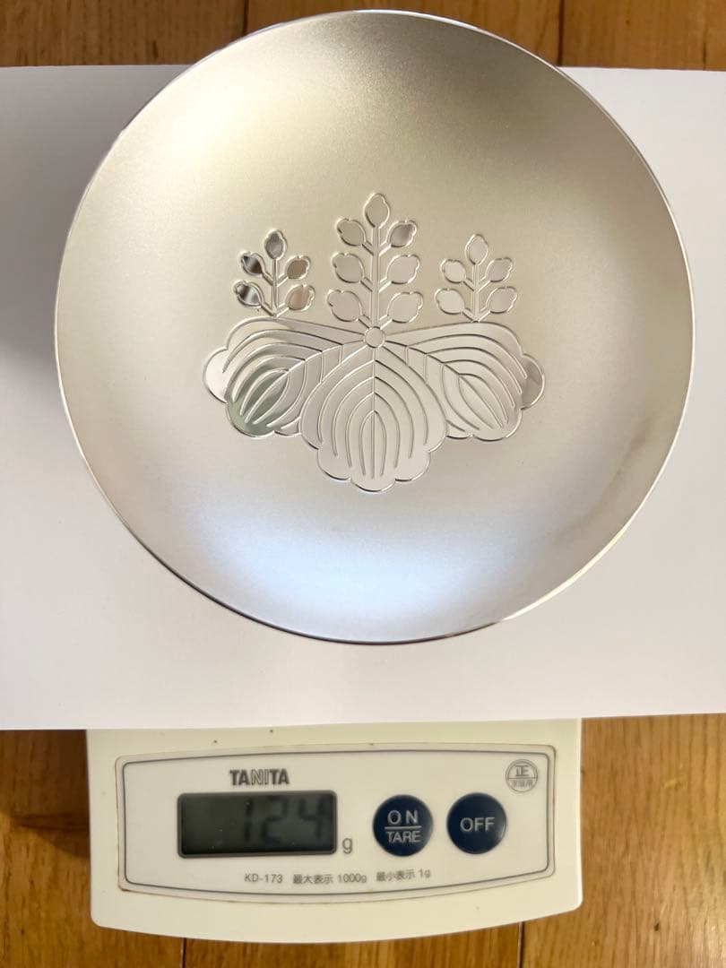純銀製 銀杯 造幣局製　内閣総理大臣 刻印有 390g silver