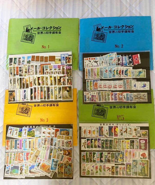 値下げ】世界の切手頒布会メール・コレクションNO.1~3、5～12日本郵趣