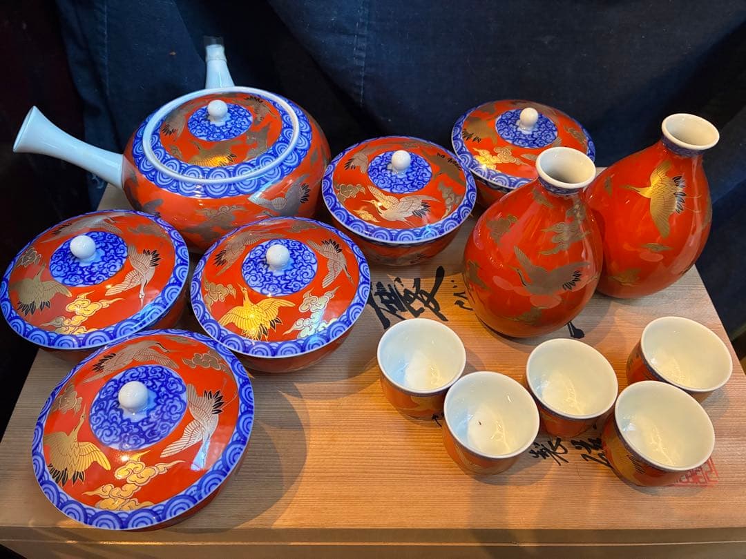 中国古陶磁 青花蓋罐 清末頃 花文 蓋壺 古美術 時代物 2025年最新】壷