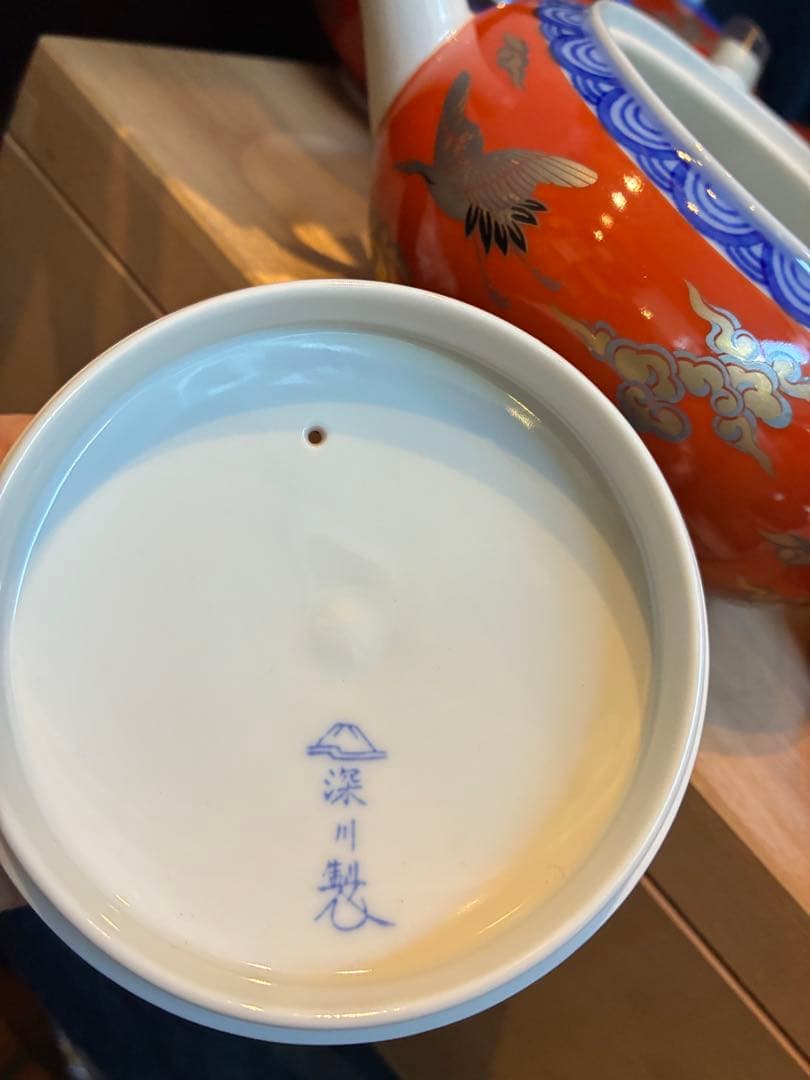 唐津焼 ぐい呑 人気作家浜本洋好作お安い出品です。 唐津 浜本洋好展