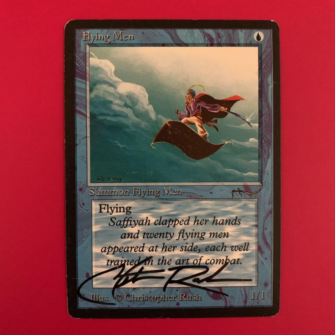 MTG Flying Men イラストレイタークリストファーラッシュ氏サイン入り MTG Flying Men イラストレイタークリストファーラッシュ氏サイン入り